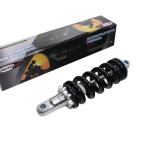 Teleszkóp Pocket Bike (Állítható) - (185 mm)