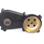 Kuplung áttéttel Pocket ATV / Cross (váltós, 1 láncos, 14 fogas) - MR
