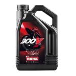 Motul 300V Factory Line Road Racing 15W50 4T motorkerékpár olaj (4L)