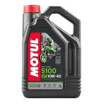Motul 5100 10W40 4T motorkerékpár olaj (4L)