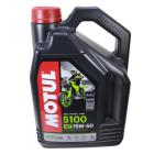 Motul 5100 15W50 4T motorkerékpár olaj (4L)