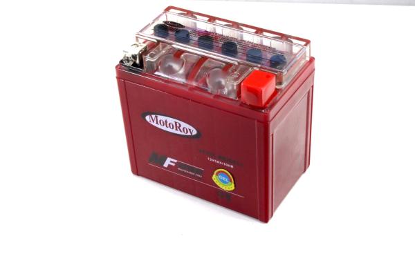 Akkumulátor 12V 5AH (zselés) (YTX5L-BS)