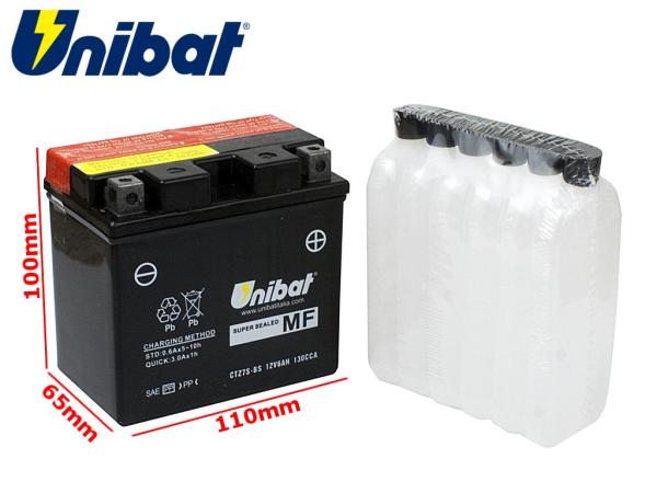 Akkumulátor Unibat 12V 6AH (savas) (CTZ7S-BS)