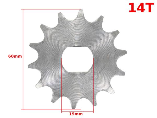 Lánckerék első Simson S51 - 420 14 fogas (Made in Poland)