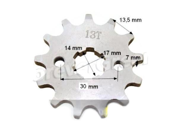 Lánckerék első 428 13 fogas 17mm-es tengelyre