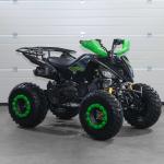 HIGHPER DRACONIS 200 Felnőtt Quad (Új)