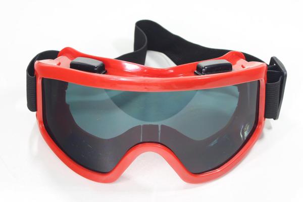 WB G-01 Cross Szemüveg Sötét Plexivel (Piros)