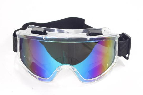 WB G-02 Cross Szemüveg Színes Plexivel (Áttetsző)