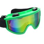 WB G-04 Cross Szemüveg Színes Plexivel (Zöld)
