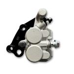Féknyereg Dirt Bike / Pit Bike - Highper (DB609)
