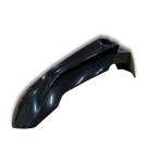 Első sárvédő Dirt Bike / Pit Bike (Fekete) - Highper (DB609)