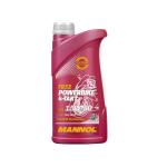Mannol 4-Takt 15W50 4T motorkerékpár olaj (1L) - MR