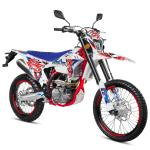 BARTON FRX 125 4T RENDSZÁMOZHATÓ Motorkerékpár (ÚJ)