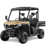 CFMoto UForce 600 EPS 2026 rendszámozható (T1B) UTV (Új)