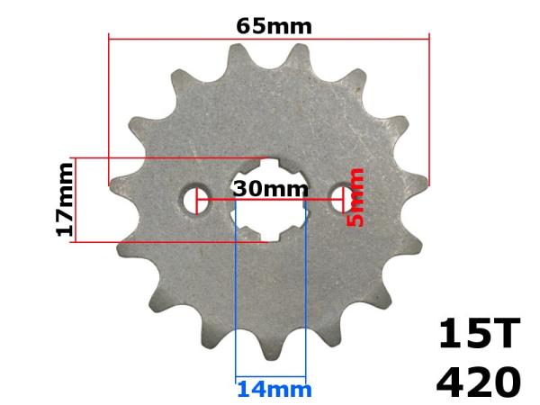 Lánckerék első 420 15 fogas 17mm-es tengelyre - MR