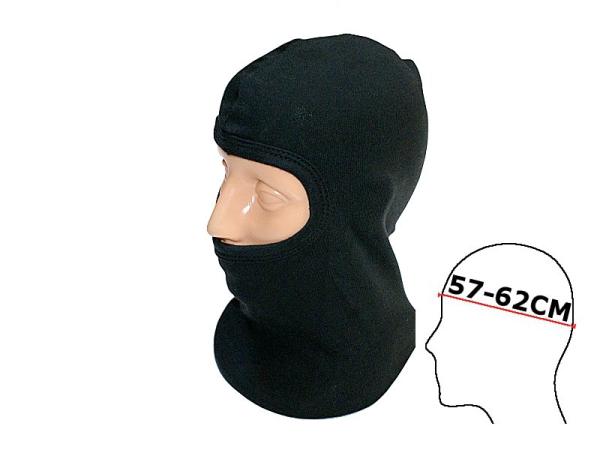 Sisak maszk (L/ XL)